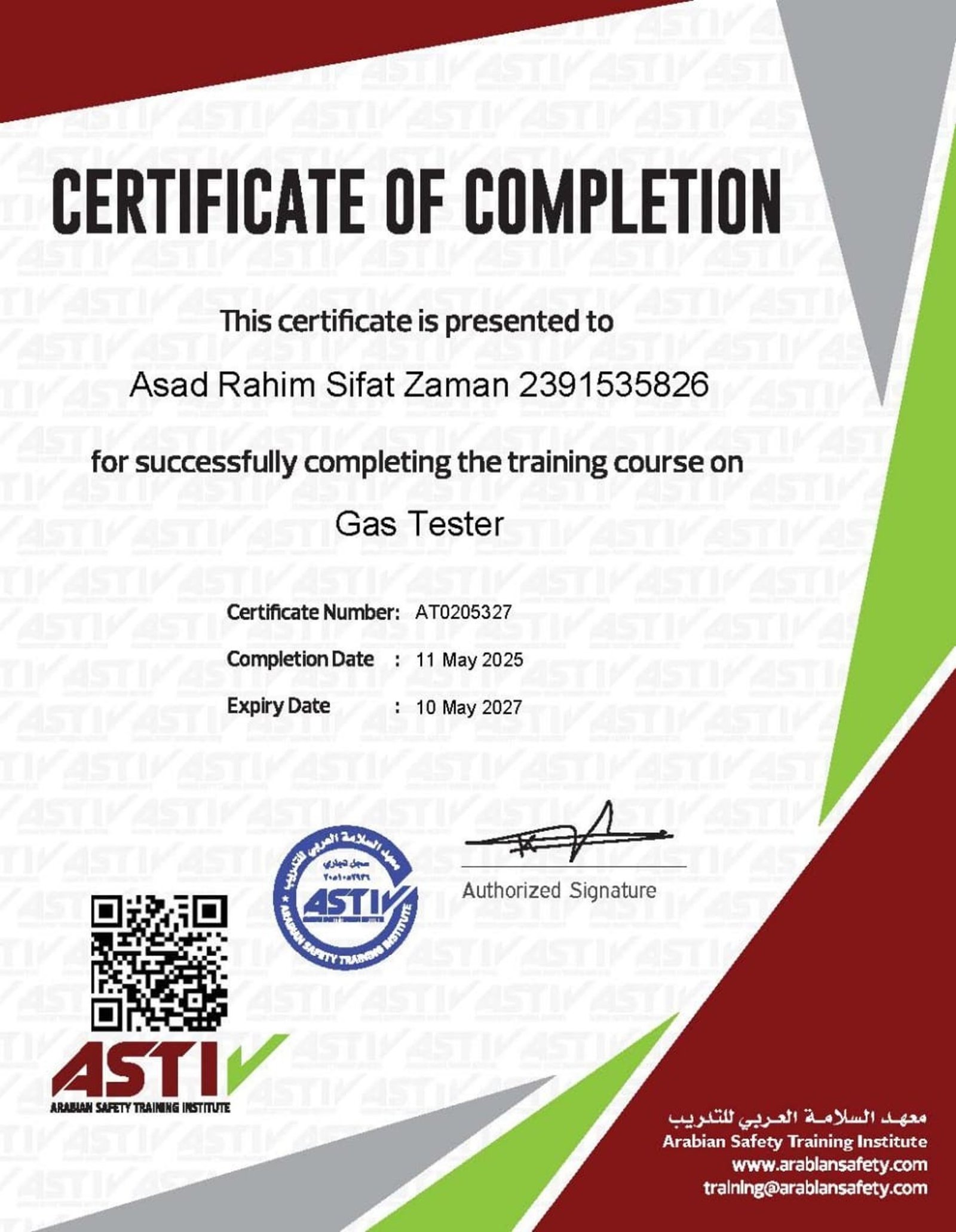 Gas Tester Certificate